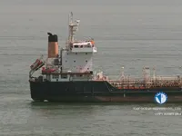 Naftas / Ķīmisko vielu tankkuģis pārdod