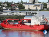 Reefer kuģis pārdod