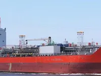 Naftas / Ķīmisko vielu tankkuģis pārdod