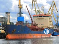 Naftas / Ķīmisko vielu tankkuģis pārdod
