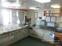 Naftas / Ķīmisko vielu tankkuģis pārdod