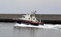 Patruļkuģis pārdod