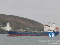 Naftas / Ķīmisko vielu tankkuģis pārdod