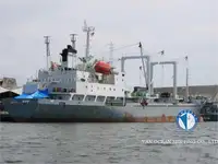 Reefer kuģis pārdod