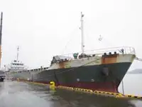 Beramkravu kuģis pārdošanā