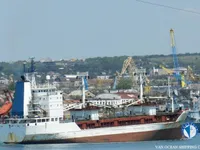 Reefer kuģis pārdod