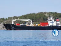 Reefer kuģis pārdod