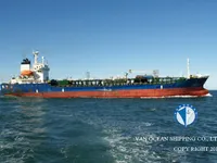 Naftas / Ķīmisko vielu tankkuģis pārdod