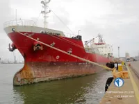 Naftas / Ķīmisko vielu tankkuģis pārdod