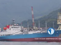 Reefer kuģis pārdod