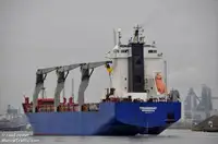 Reefer kuģis pārdod