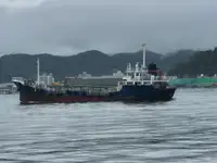 Oil/Chemical tanker pārdošanā