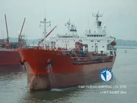 Naftas / Ķīmisko vielu tankkuģis pārdod