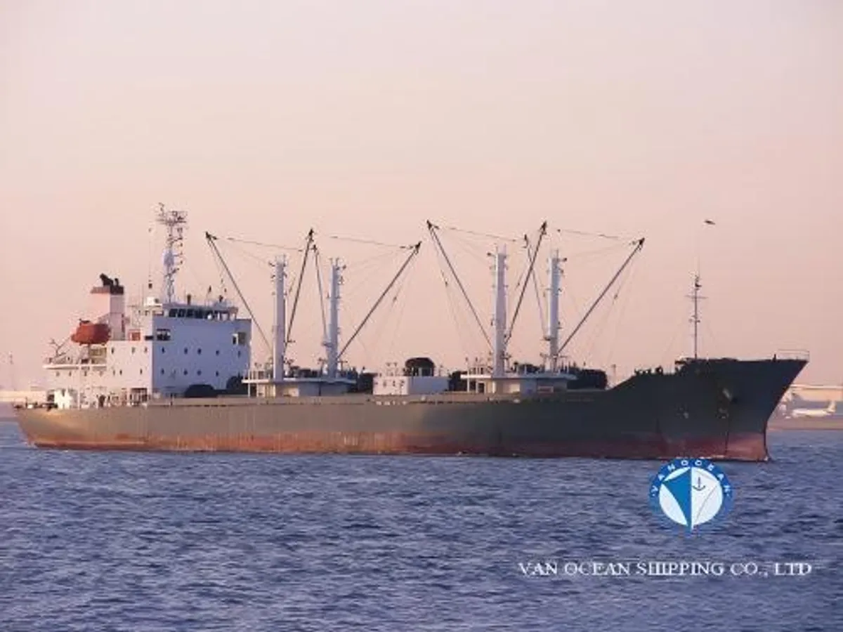 Reefer kuģis pārdod
