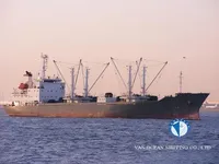 Reefer kuģis pārdod