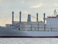 Reefer kuģis pārdod