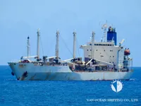 Reefer kuģis pārdod