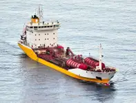 Oil/Chemical tanker pārdošanā