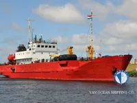 Reefer kuģis pārdod