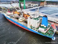 Reefer kuģis pārdod