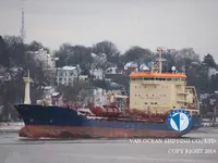 Naftas / Ķīmisko vielu tankkuģis pārdod
