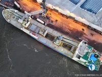 Reefer kuģis pārdod