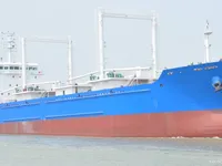 Reefer kuģis pārdod