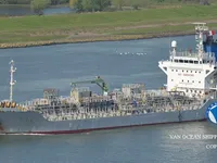 Naftas / Ķīmisko vielu tankkuģis pārdod