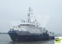 Darba laivas pārdošanā