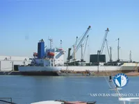 Reefer kuģis pārdod
