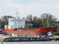 Naftas / Ķīmisko vielu tankkuģis pārdod