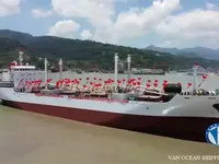 Reefer kuģis pārdod
