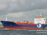 Naftas / Ķīmisko vielu tankkuģis pārdod