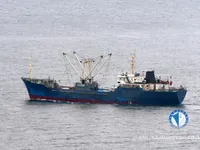 Reefer kuģis pārdod