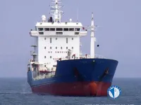 Naftas / Ķīmisko vielu tankkuģis pārdod