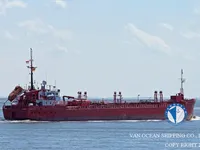 Naftas / Ķīmisko vielu tankkuģis pārdod