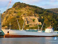 Reefer kuģis pārdod