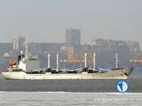 Reefer kuģis pārdod
