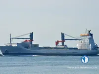 Reefer kuģis pārdod