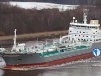 Naftas / Ķīmisko vielu tankkuģis pārdod