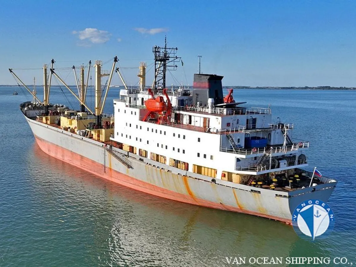 Reefer kuģis pārdod