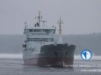 Naftas / Ķīmisko vielu tankkuģis pārdod