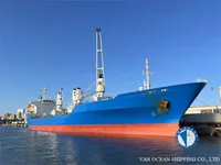 Reefer kuģis pārdod