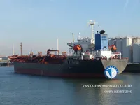 Naftas / Ķīmisko vielu tankkuģis pārdod