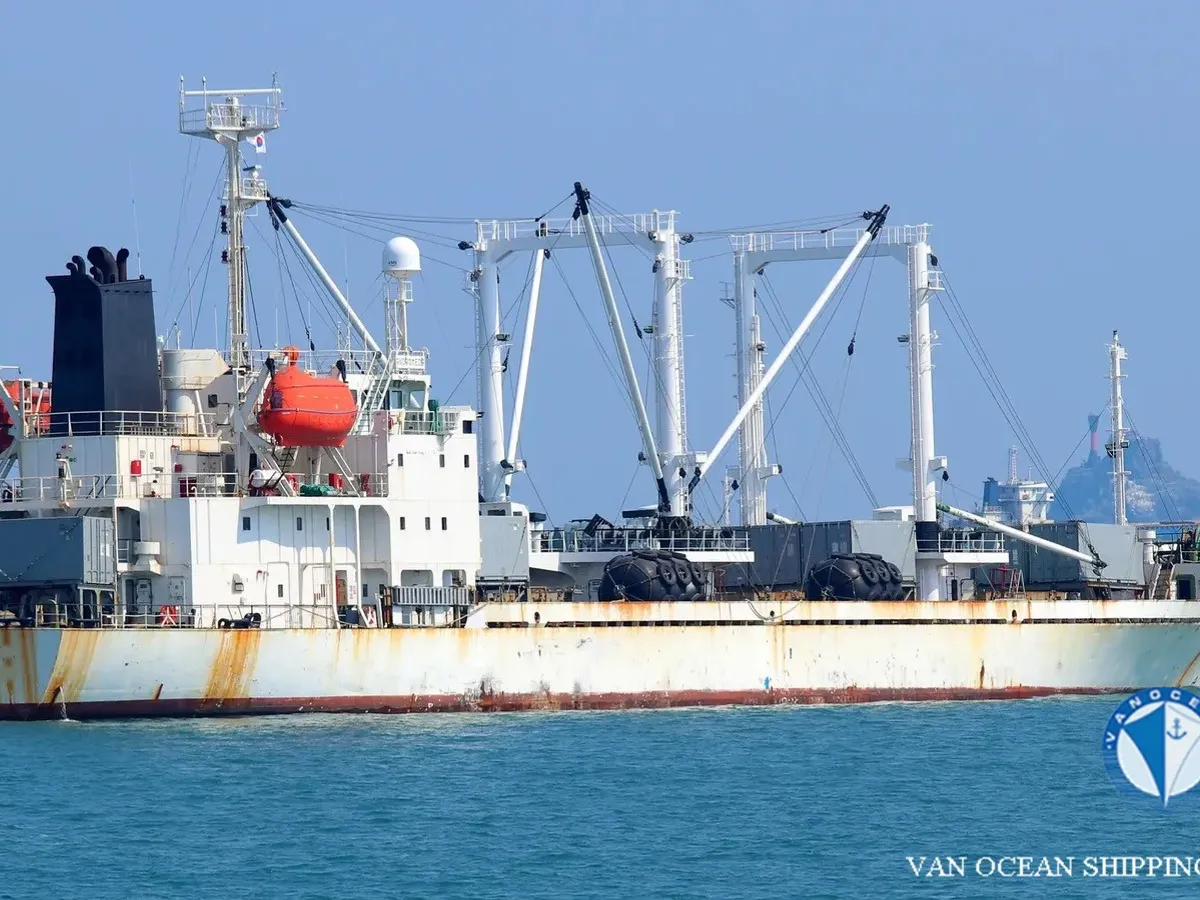 Reefer kuģis pārdod