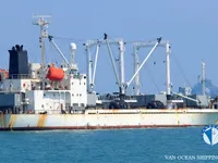 Reefer kuģis pārdod