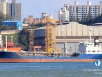 Naftas / Ķīmisko vielu tankkuģis pārdod