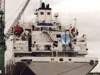 Reefer kuģis pārdod
