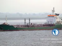 Naftas / Ķīmisko vielu tankkuģis pārdod