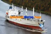 Reefer kuģis pārdod